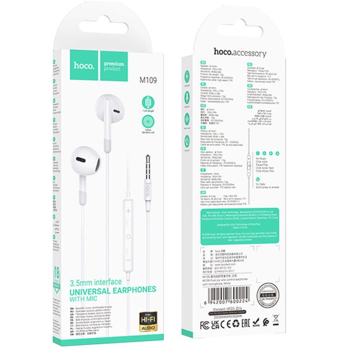 Стерео навушники Hoco M109 Pure joe (3.5mm/1.2m)