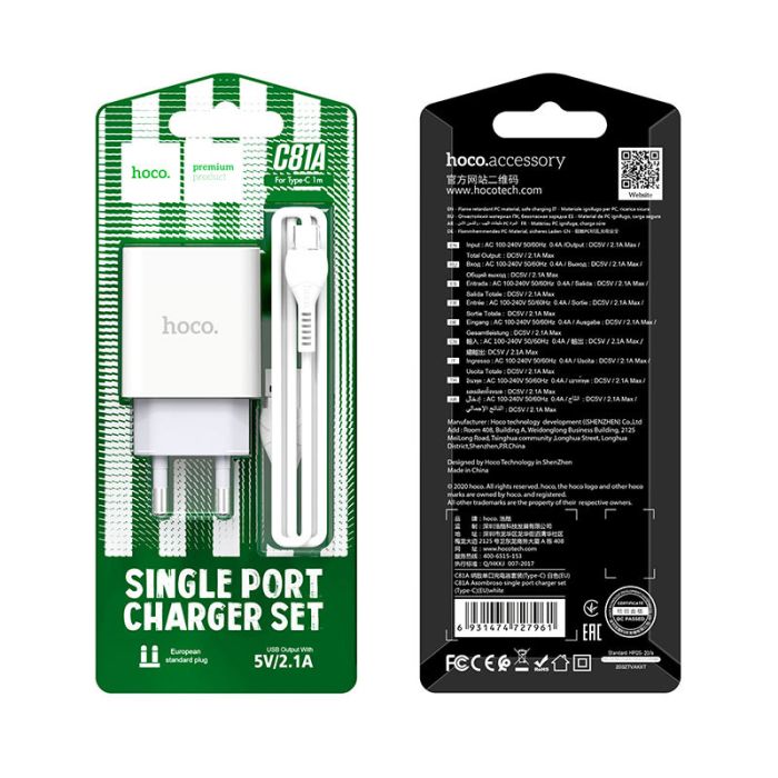 МЗП Hoco C81A Asombroso 2.1A (1USB-A) + кабель USB to Type-C