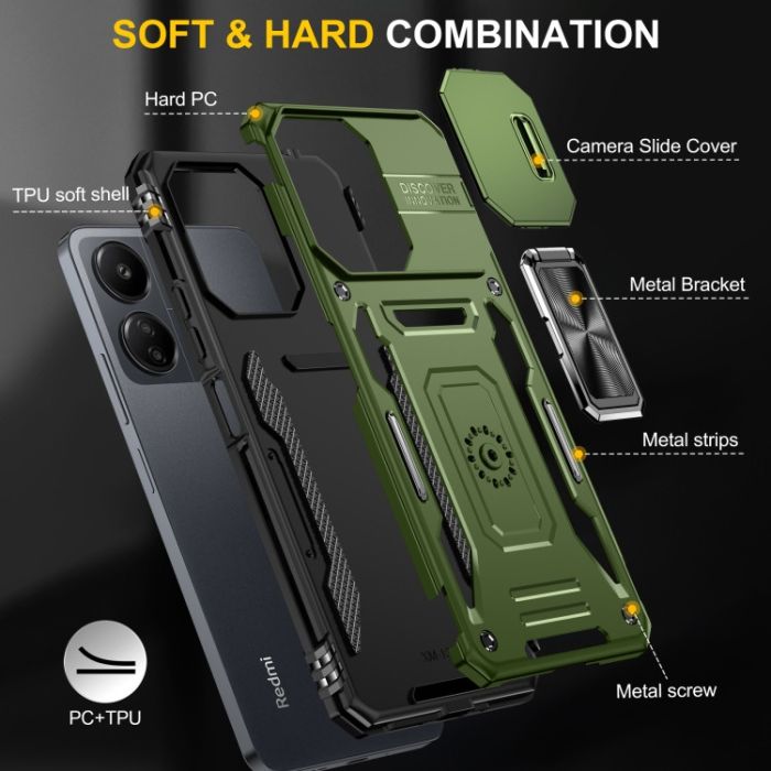 Ударостійкий чохол Camshield Army Ring для Xiaomi Redmi 13C / Poco C65