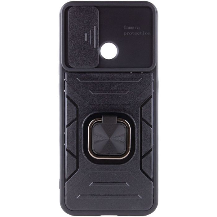 Ударостійкий чохол Camshield Flash Ring для Xiaomi Redmi 10C