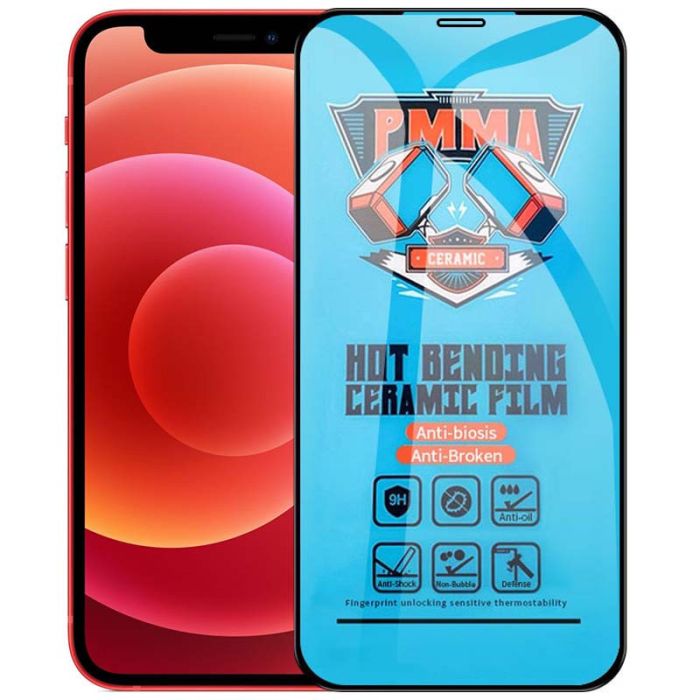 Захисна плівка Ceramics Pro 3D (тех.пак) для Apple iPhone 12 Pro Max (6.7")