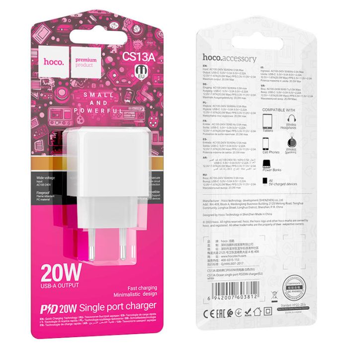 МЗП HOCO CS13A Ocean PD20W (1USB-C)