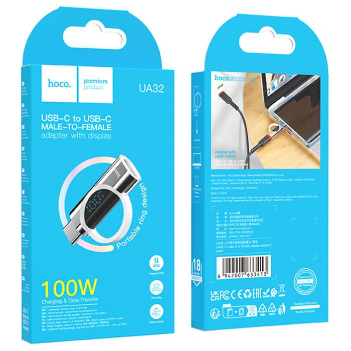 Перехідник Hoco UA32 Type-C male to Type-C female display adapter