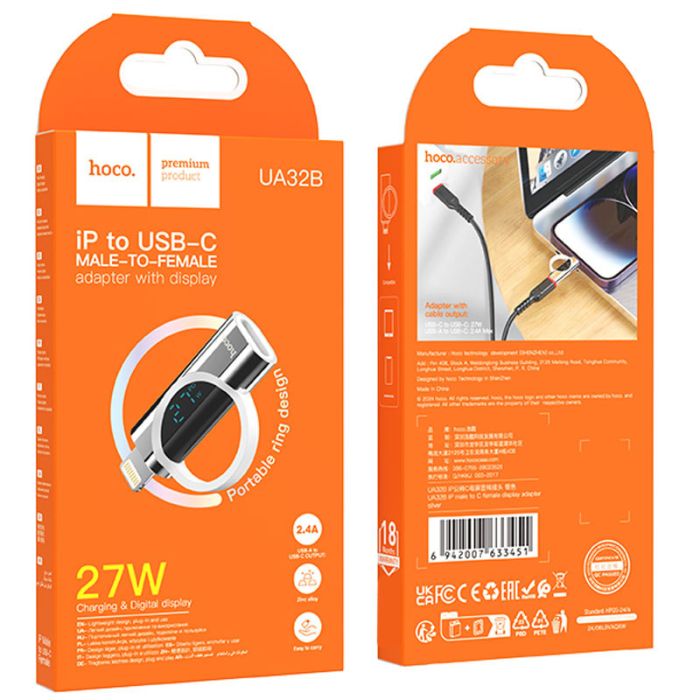 Перехідник Hoco UA32B Lightning male to Type-C female display adapter