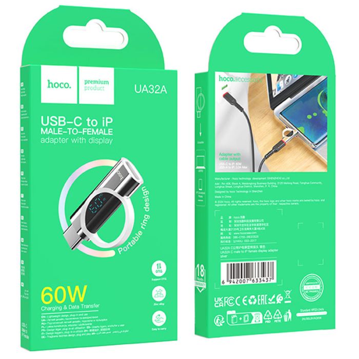 Перехідник Hoco UA32A Type-C male to Lightning female display adapter