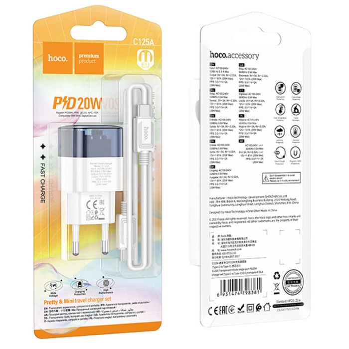МЗП Hoco C125A Transparent PD20W (1USB-C) + кабель Type-C to Type-C