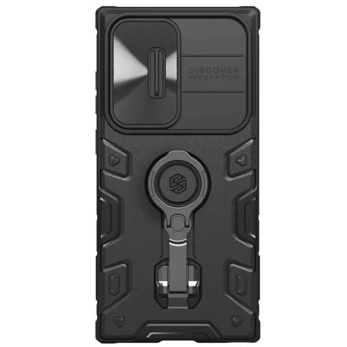 TPU+PC чохол Nillkin CamShield Armor Pro no logo (шторка на камеру) для Samsung Galaxy S23 Ultra