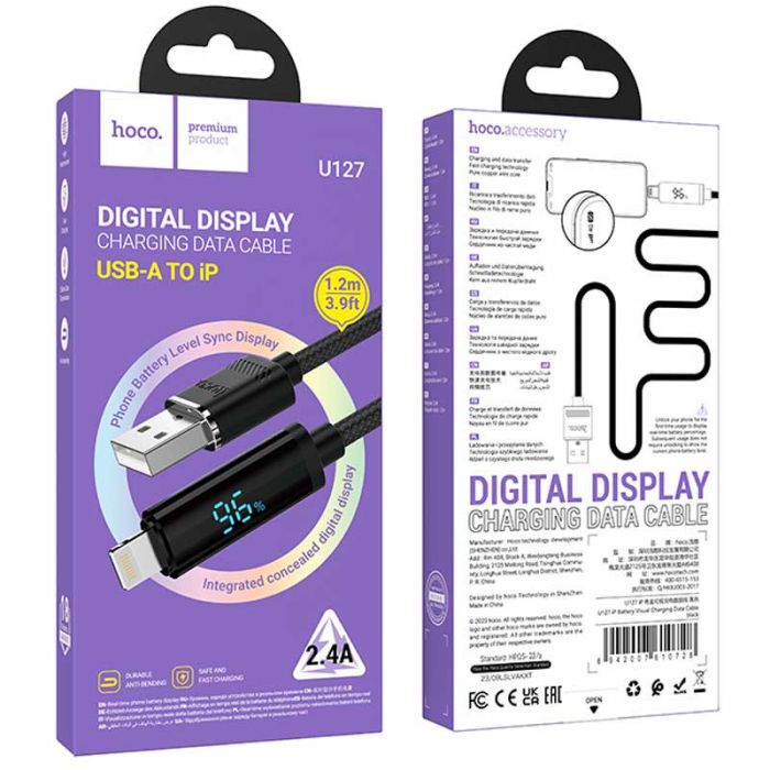 Дата кабель Hoco U127 Power USB to Lightning (1.2m)