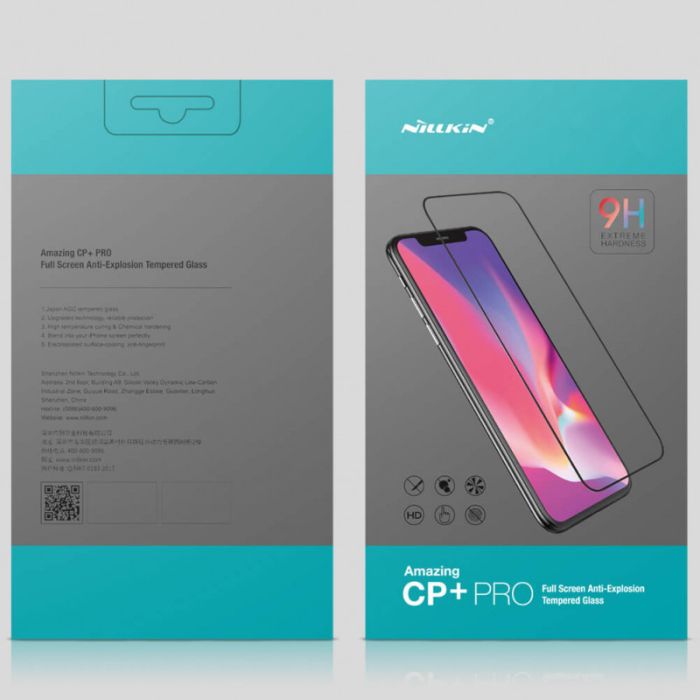 Захисне скло Nillkin (CP+PRO) для Samsung Galaxy A51 / M31s