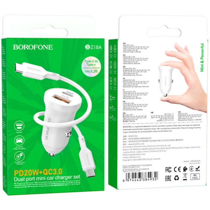АЗП Borofone BZ18A PD20W+QC3.0 (1USB-A/1C) + кабель Type-C to Type-C