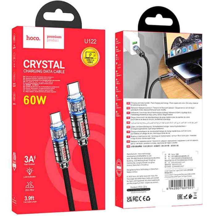 Дата кабель Hoco U122 Lantern Transparent Discovery Edition Type-C to Type-C 60W (1.2m)