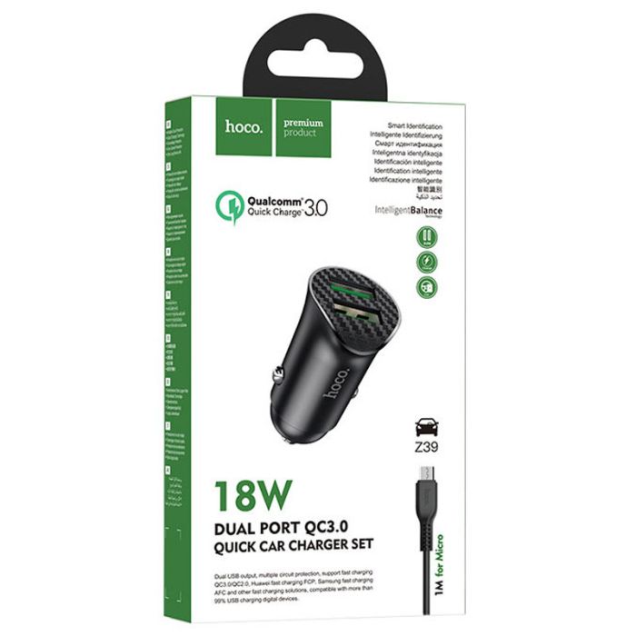 АЗП Hoco Z39 Farsighted QC3.0 18W (2USB-A) + кабель USB to MicroUSB