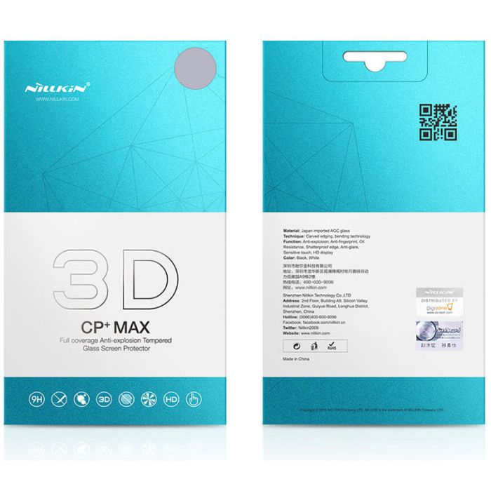 Захисне скло Nillkin (CP+ max 3D) для Samsung Galaxy S23 Ultra