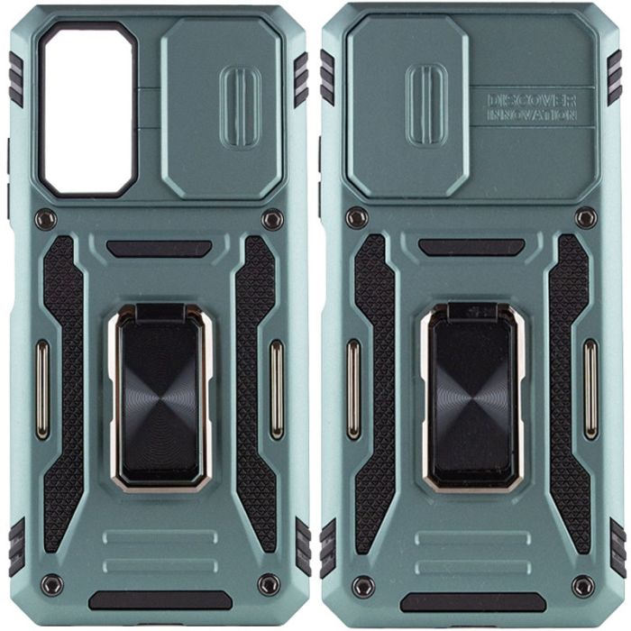Ударостійкий чохол Camshield Army Ring для Xiaomi Redmi 10