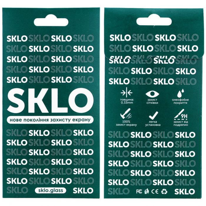 Упаковка для захисного скло SKLO 5D (конверт)