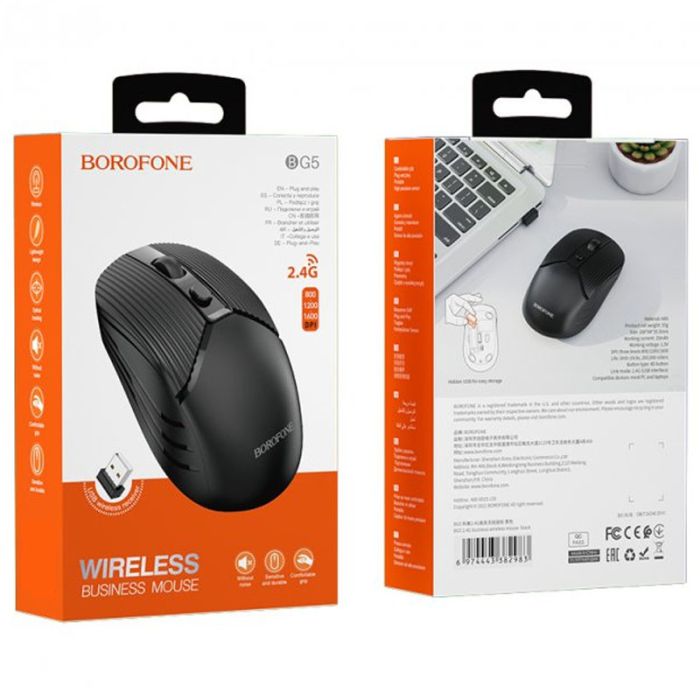Миша BOROFONE BG5 Business