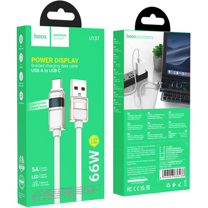 Дата кабель Hoco U137 Line with display USB to Type-C 5A/66W (1.2m)