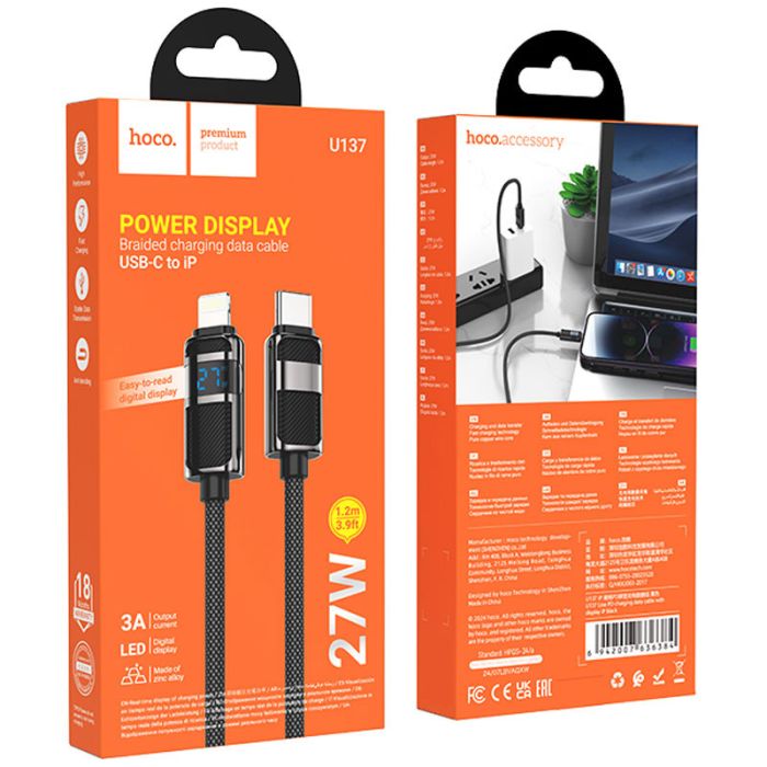 Дата кабель Hoco U137 Line with display Type-C to Lightning 27W (1.2m)