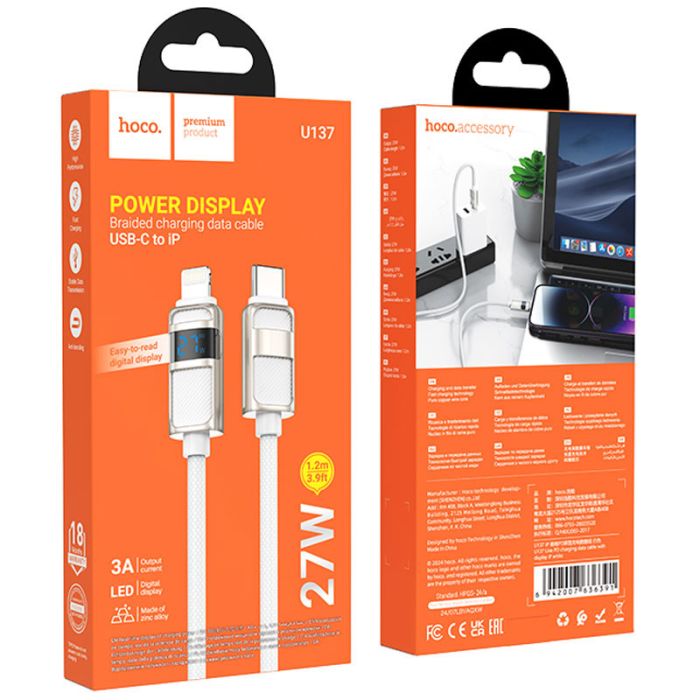 Дата кабель Hoco U137 Line with display Type-C to Lightning 27W (1.2m)