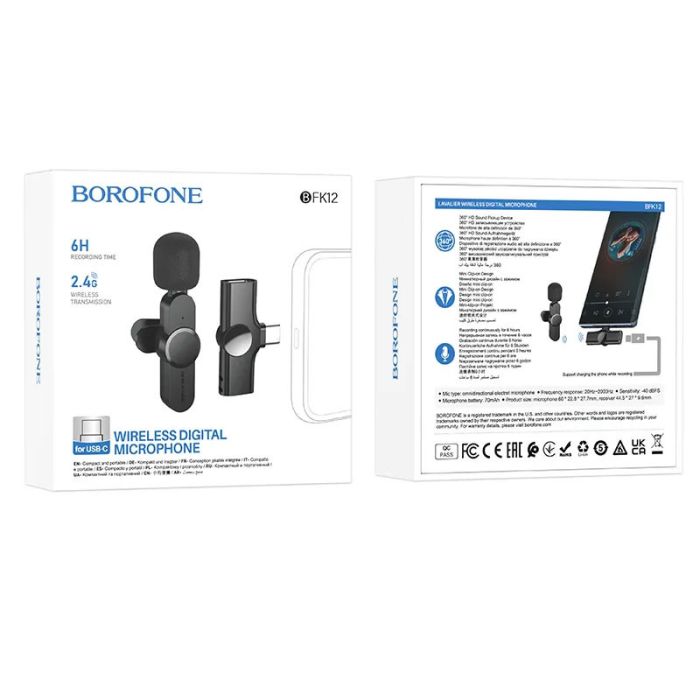 Петличний бездротовий мікрофон Borofone BFK12 Trophy lavalier Lightning/Type-C