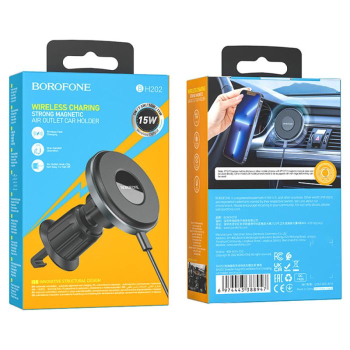 Автотримач з БЗП Borofone BH202 Seaside magnetic