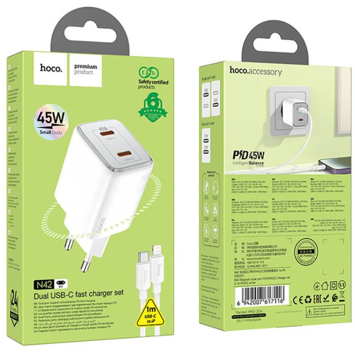 МЗП Hoco N42 Elogiado PD45W (2USB-C) + кабель Type-C to Lightning