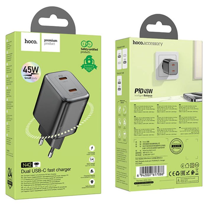 МЗП Hoco N42 Elogiado PD45W (2USB-C)