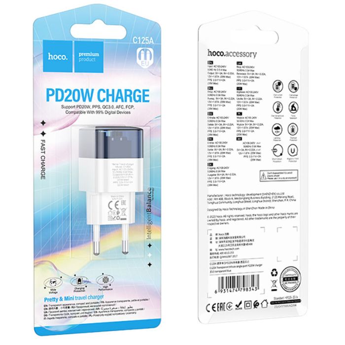МЗП Hoco C125A Transparent PD20W (1USB-C)