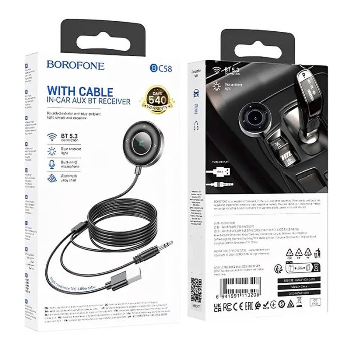 Bluetooth аудіо ресивер BOROFONE BC58 Gamble (USB+Jack 3,5mm)
