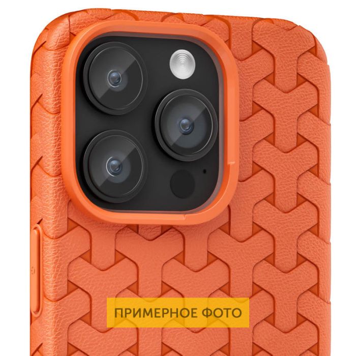 Чохол TPU Weaving для Apple iPhone 15 (6.1")