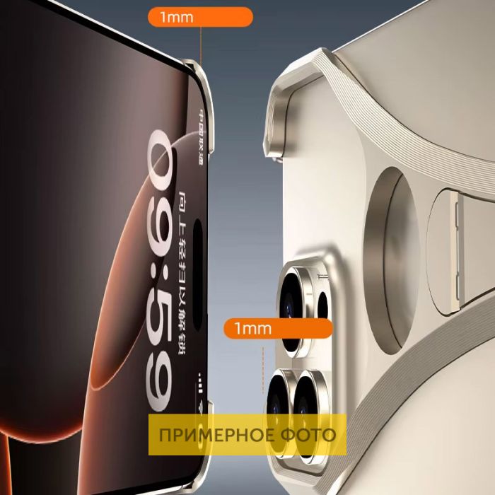 Чохол Bumper Y для Apple iPhone 15 / 16 (6.1")