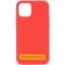 Чохол Silicone Case Full Protective (AA) NO LOGO для Apple iPhone 16 Plus (6.7")