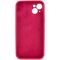 Чохол Silicone Case Full Protective (AA) NO LOGO для Apple iPhone 16 Plus (6.7")