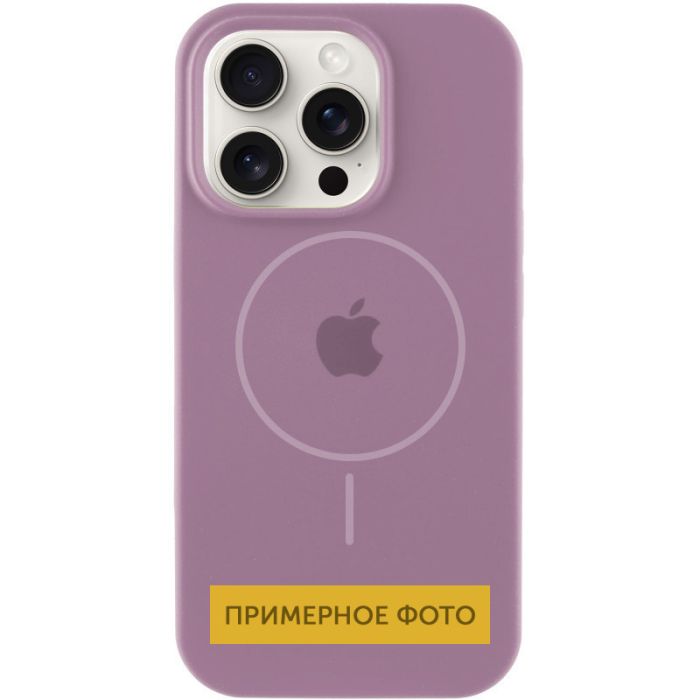 Чохол Silicone Case Full Protective (AA) with MagSafe для Apple iPhone 15 Plus (6.7")