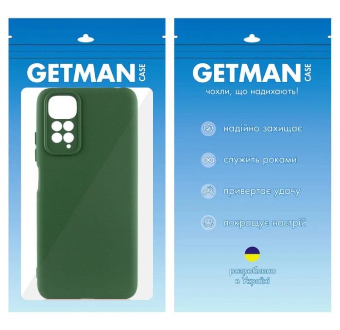Чохол TPU GETMAN Liquid Silk Full Camera для Xiaomi Redmi 10