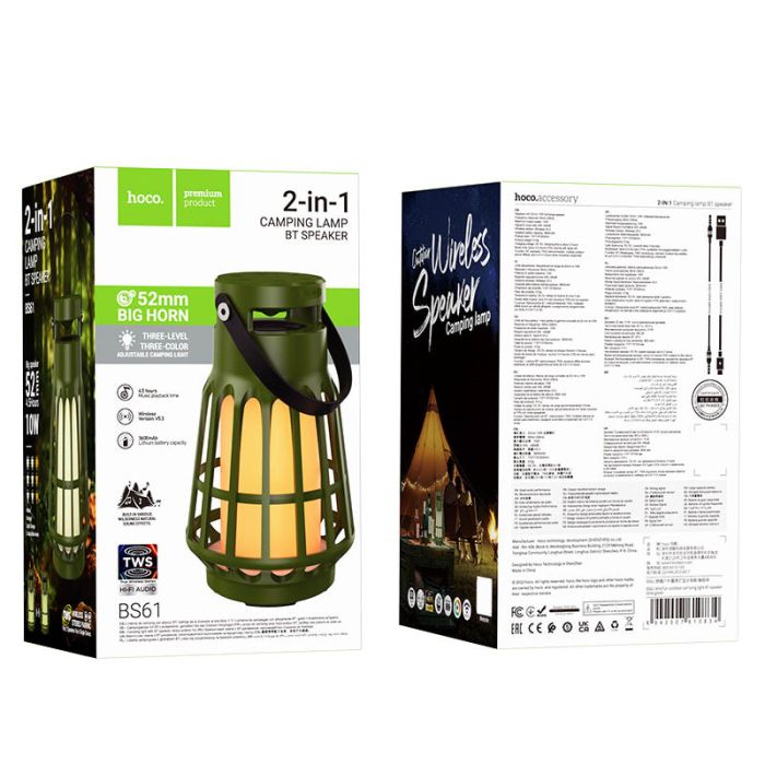 Bluetooth Колонка Hoco BS61 Wild fun outdoor campinh light