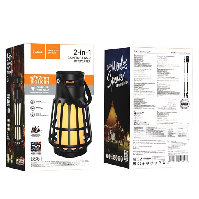 Bluetooth Колонка Hoco BS61 Wild fun outdoor campinh light