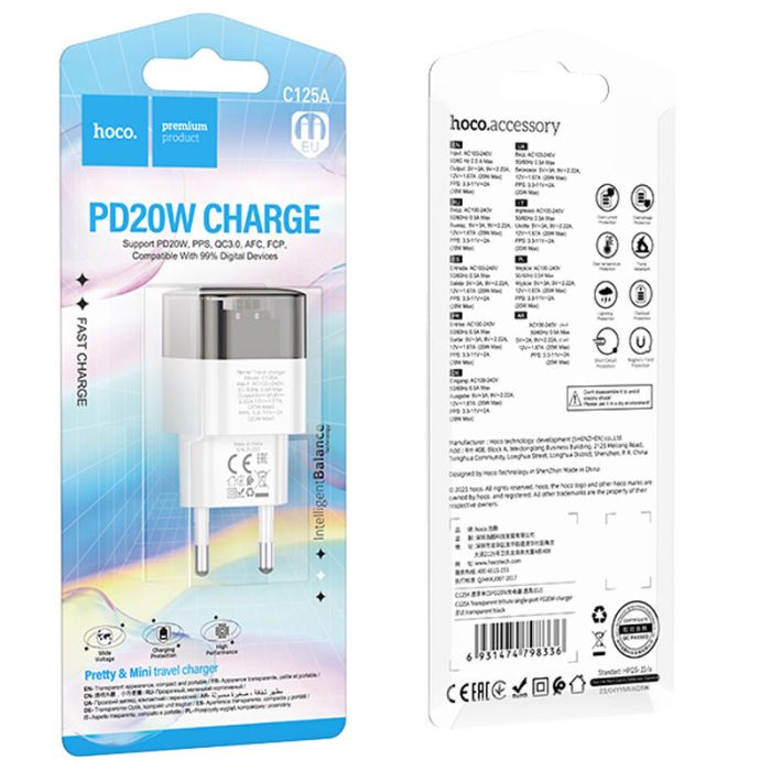 МЗП Hoco C125A Transparent PD20W (1USB-C)
