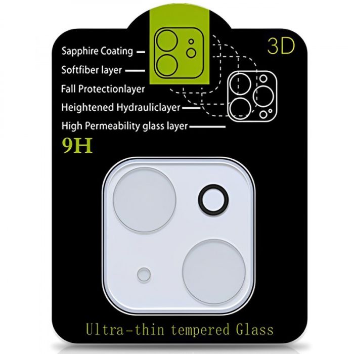 Захисне скло на камеру Full Block (тех.пак) для Apple iPhone 14 (6.1") / 14 Plus (6.7")