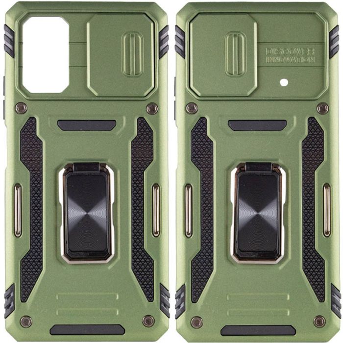 Ударостійкий чохол Camshield Army Ring для Xiaomi Poco F5 / Note 12 Turbo