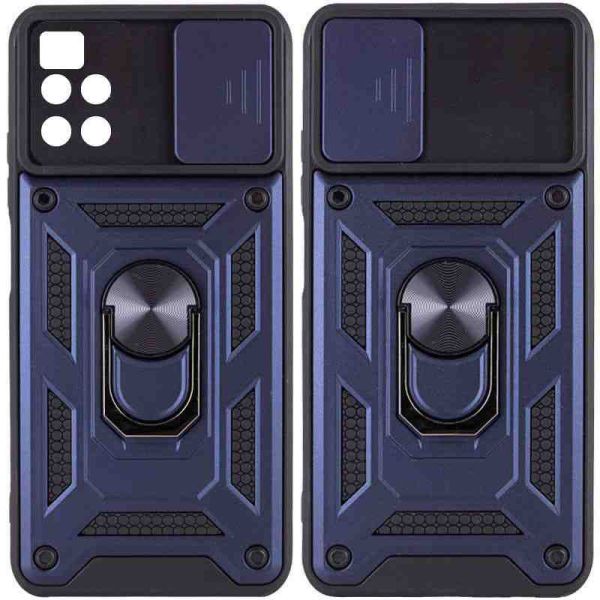 Ударостійкий чохол Camshield Serge Ring для Xiaomi Poco M4 Pro 5G