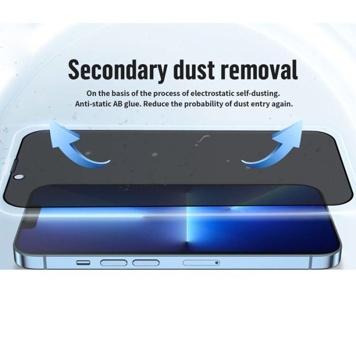 Захисне 2.5D скло Blueo Full Cover Anti-Peep для Apple iPhone 14 Pro Max (6.7")