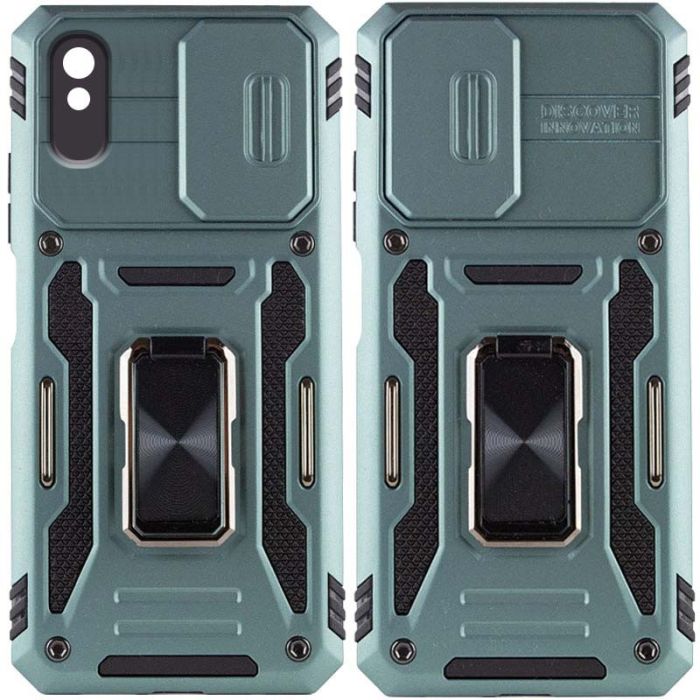 Ударостійкий чохол Camshield Army Ring для Xiaomi Redmi 9A