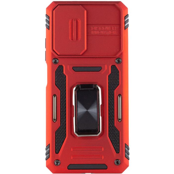 Ударостійкий чохол Camshield Army Ring для Xiaomi Redmi 9A
