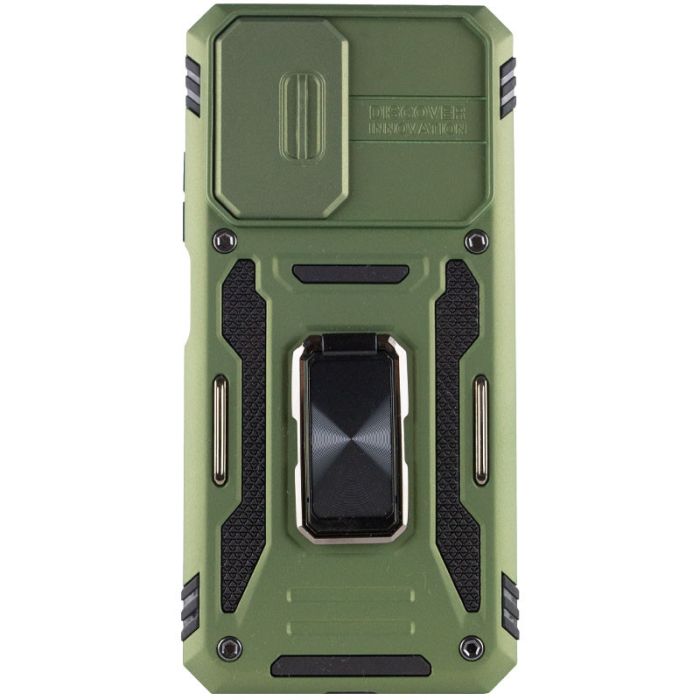 Ударостійкий чохол Camshield Army Ring для Xiaomi Redmi 9A