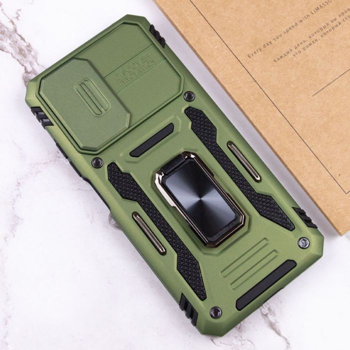 Ударостійкий чохол Camshield Army Ring для Xiaomi Redmi 9A