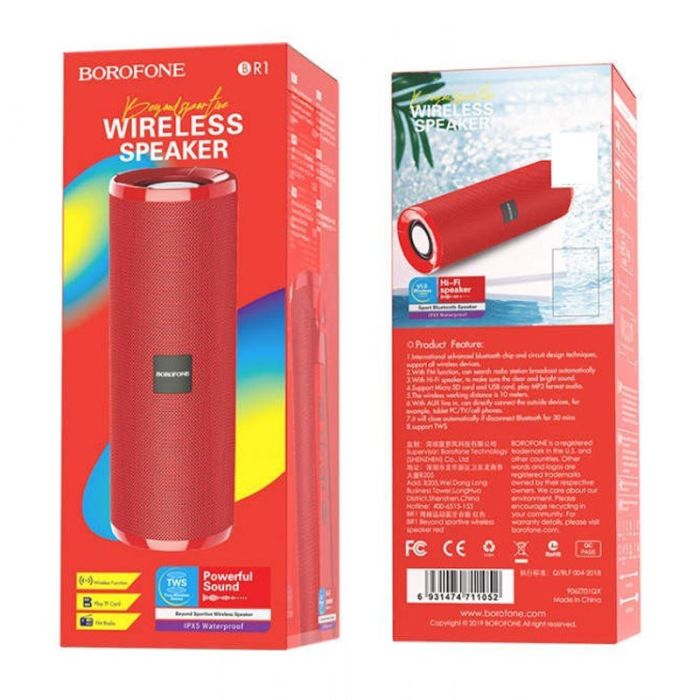 Bluetooth Колонка Borofone BR1