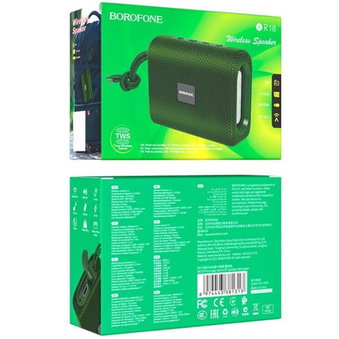 Bluetooth Колонка Borofone BR18