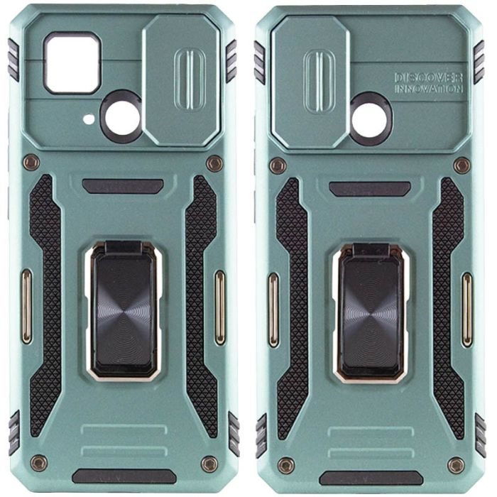 Ударостійкий чохол Camshield Army Ring для Xiaomi Redmi 10C