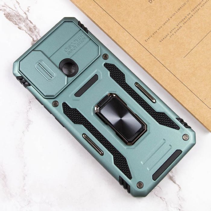 Ударостійкий чохол Camshield Army Ring для Xiaomi Redmi 10C